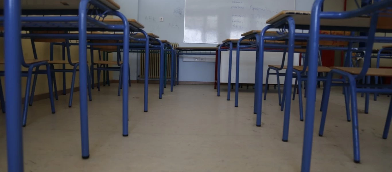 Οριστικό: Ανοίγουν δημοτικά σχολεία και νηπιαγωγεία από 1η Ιουνίου!